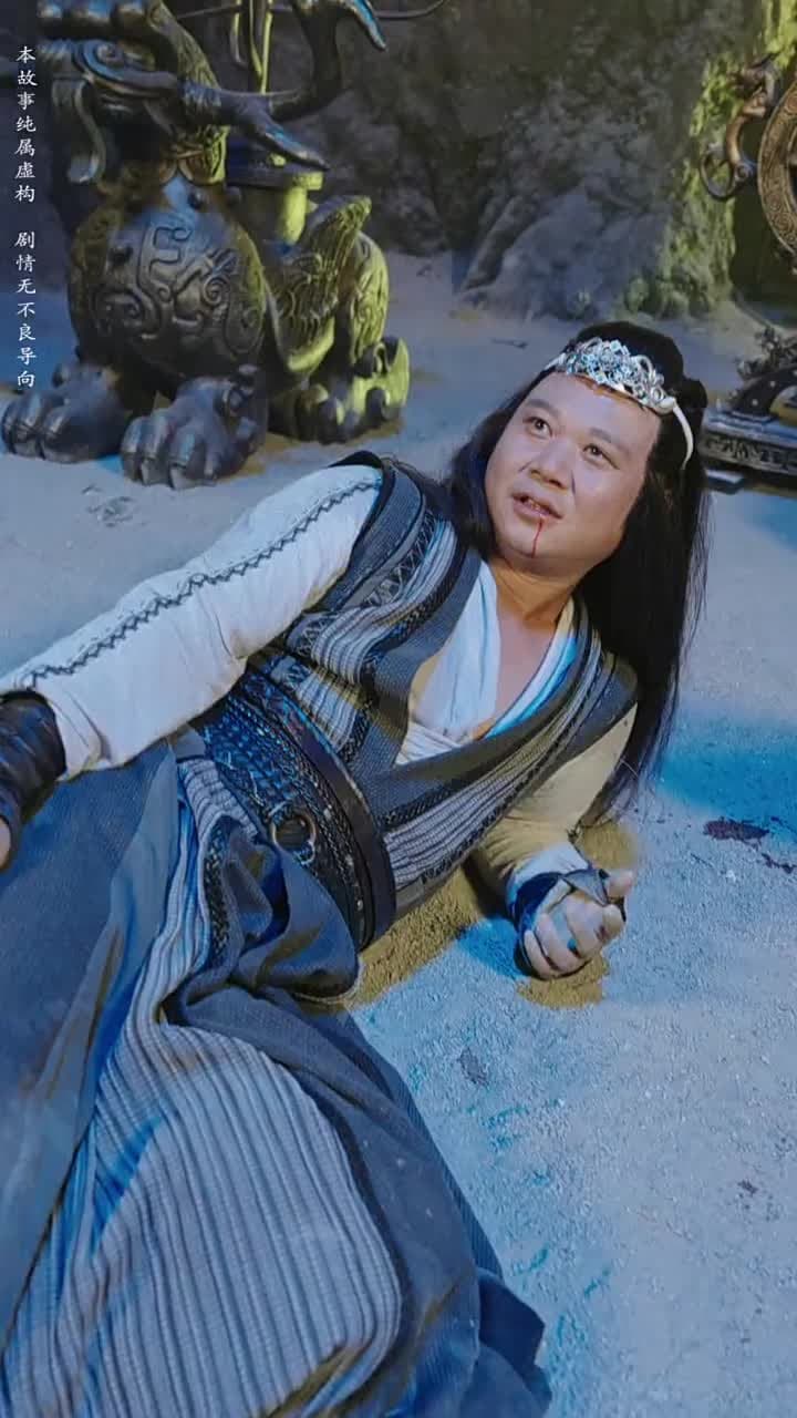 萬界獨尊 - 第 53 集