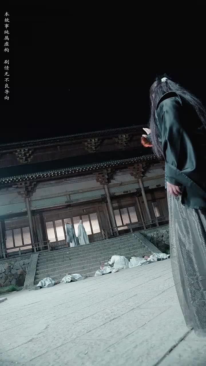 萬界獨尊 - 第 75 集