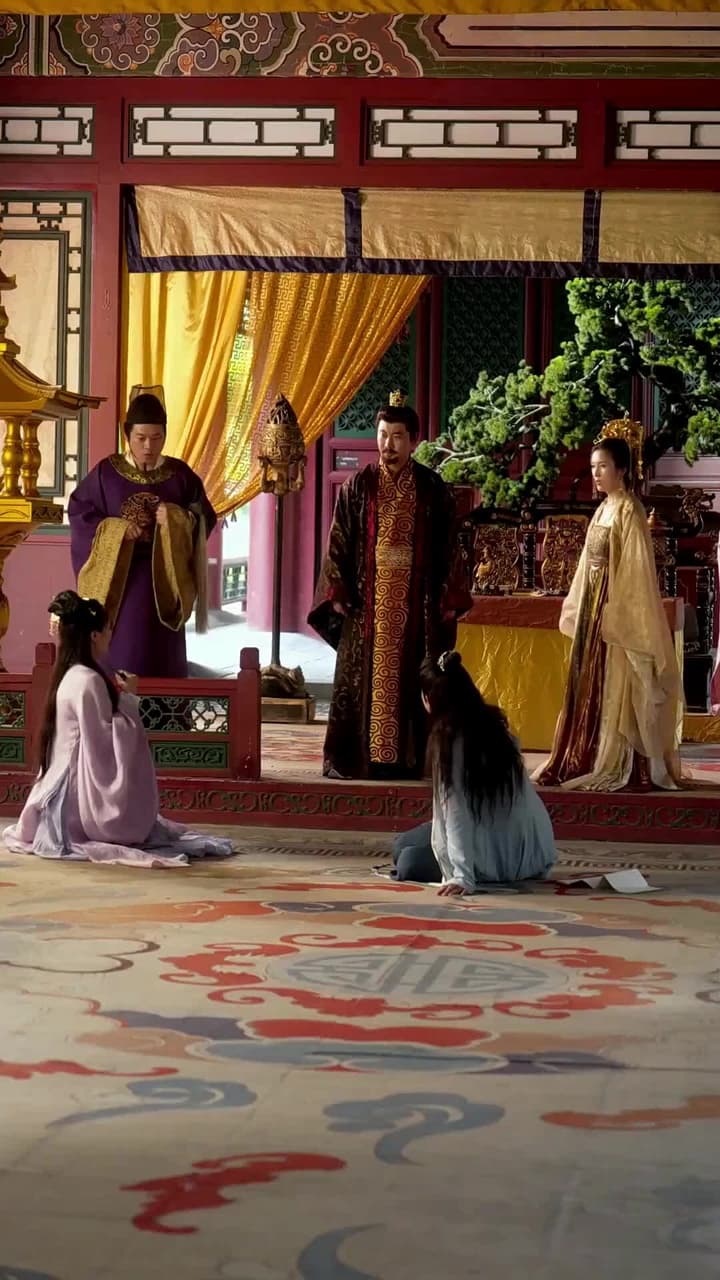 เฟิ่งอู่เก้าฟ้า - ตอนที่ 53