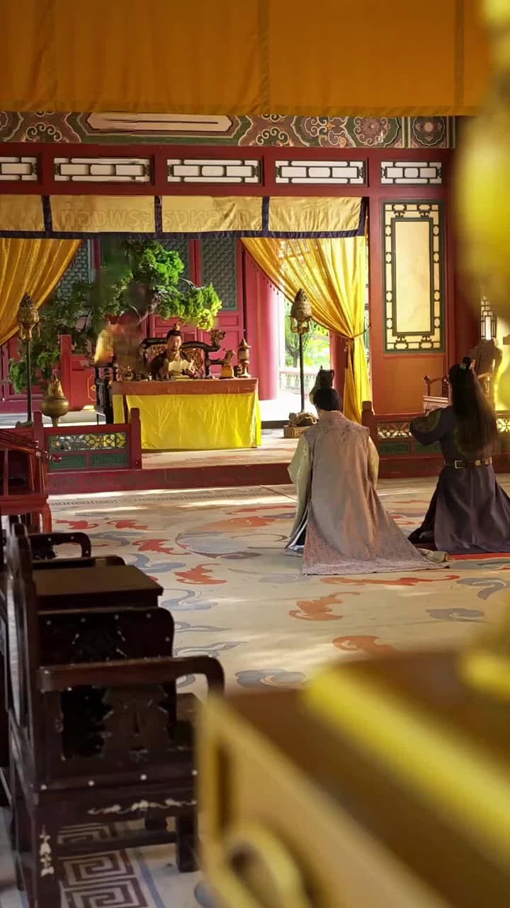 เฟิ่งอู่เก้าฟ้า - ตอนที่ 14