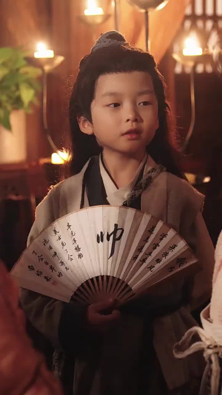 페허에서 왕궁으로: 각시의 역습 - 23화