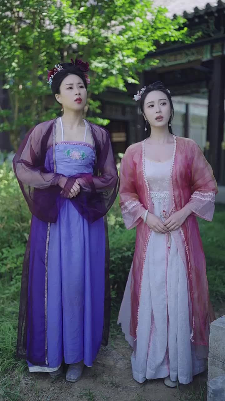 穿越之極品太子爺 - 第 79 集