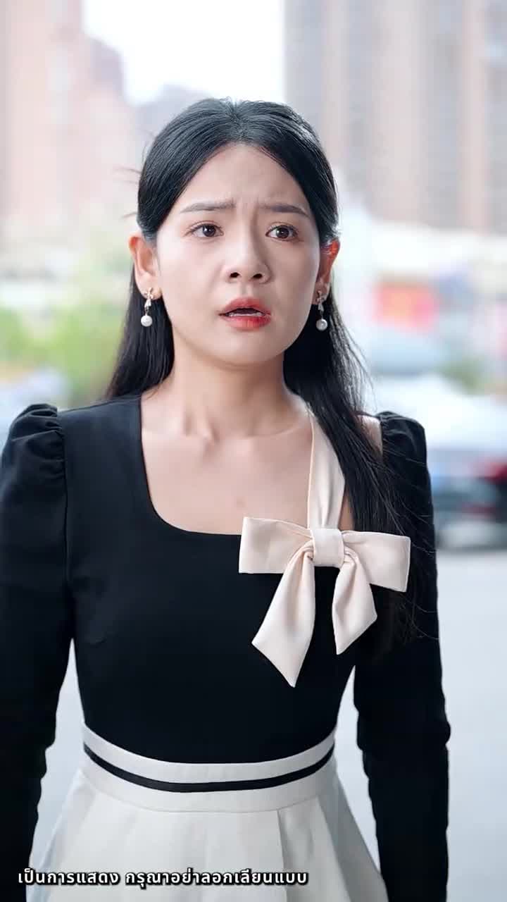 กลับมาพบรัก - ตอนที่ 4