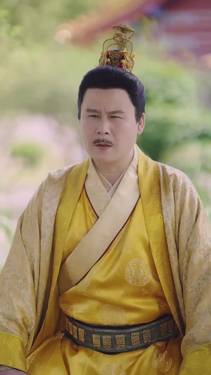 穿越之極品太子爺 - 第 5 集