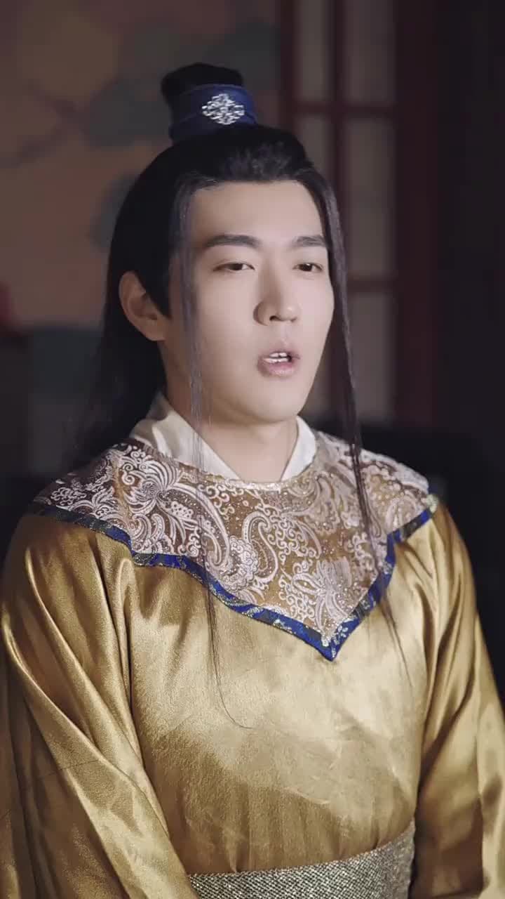 穿越之極品太子爺 - 第 11 集