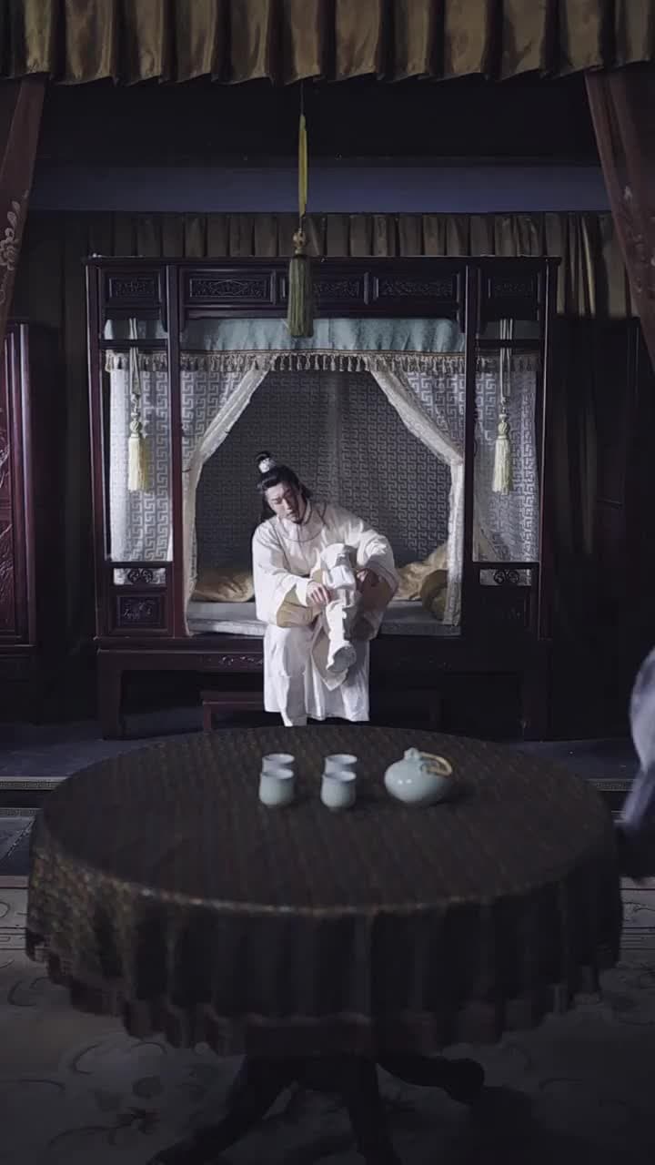 穿越之極品太子爺 - 第 6 集