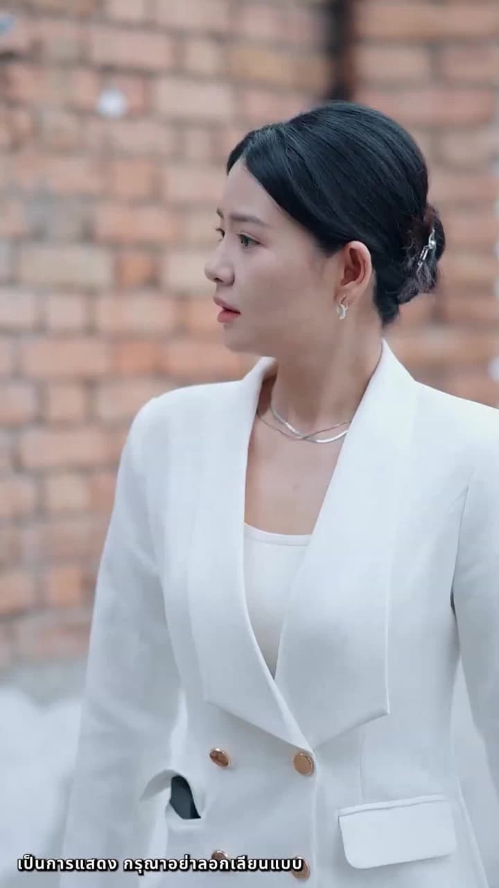 กลับมาพบรัก - ตอนที่ 60