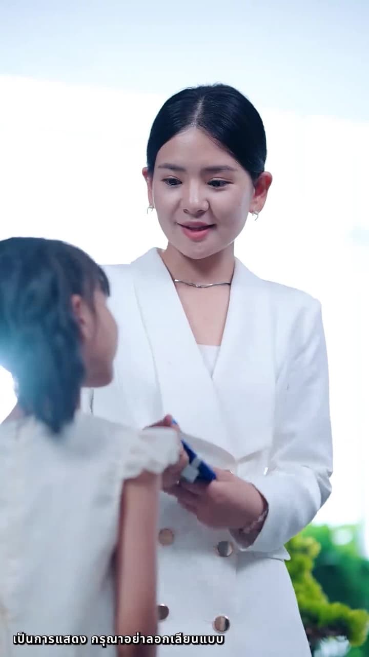 กลับมาพบรัก - ตอนที่ 54