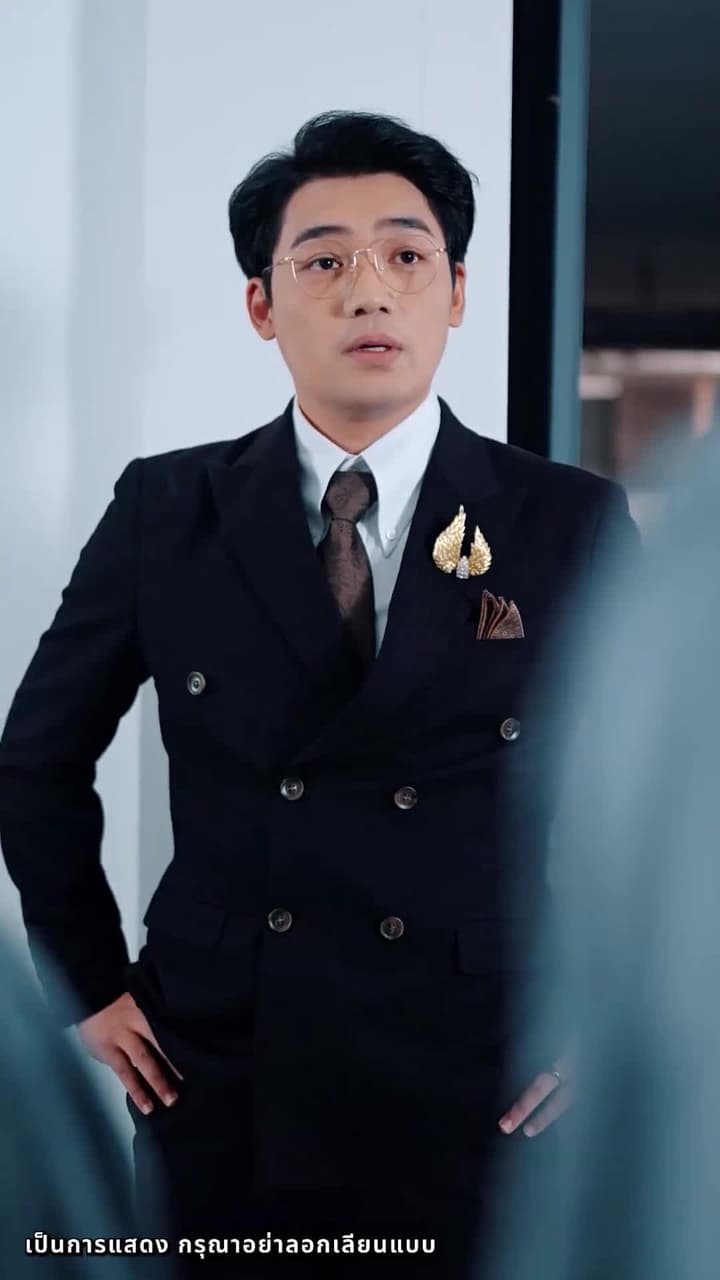 กลับมาพบรัก - ตอนที่ 49