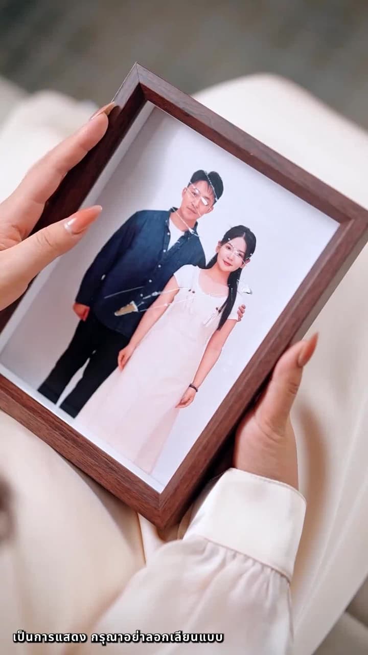 กลับมาพบรัก - ตอนที่ 30