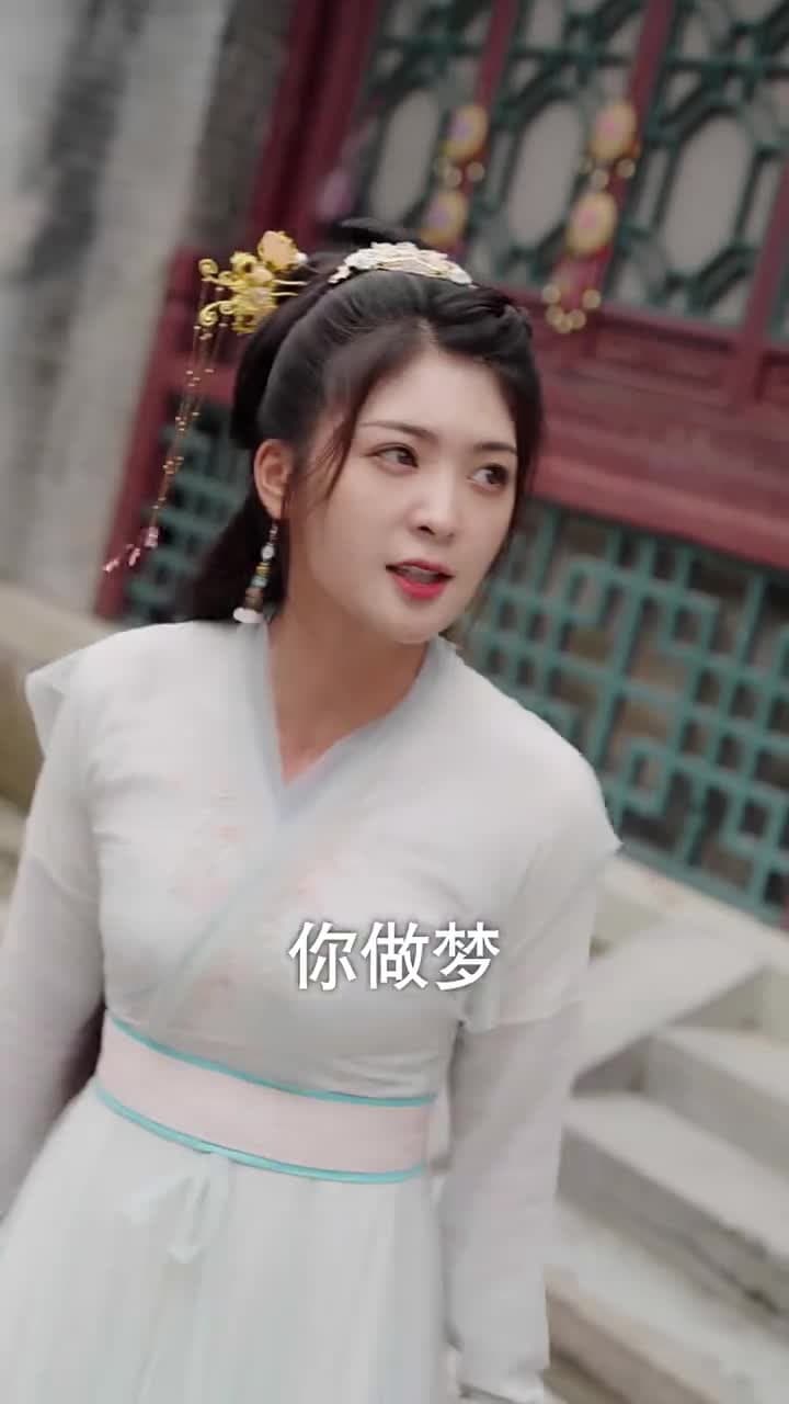 毒妃嫁到 - 第 12 集