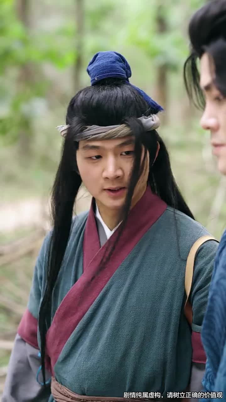 孤鴻辭故墟 - 第 7 集
