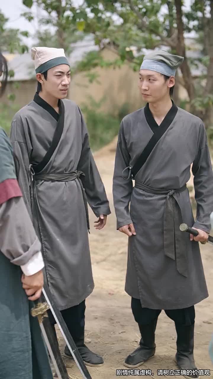 孤鴻辭故墟 - 第 26 集