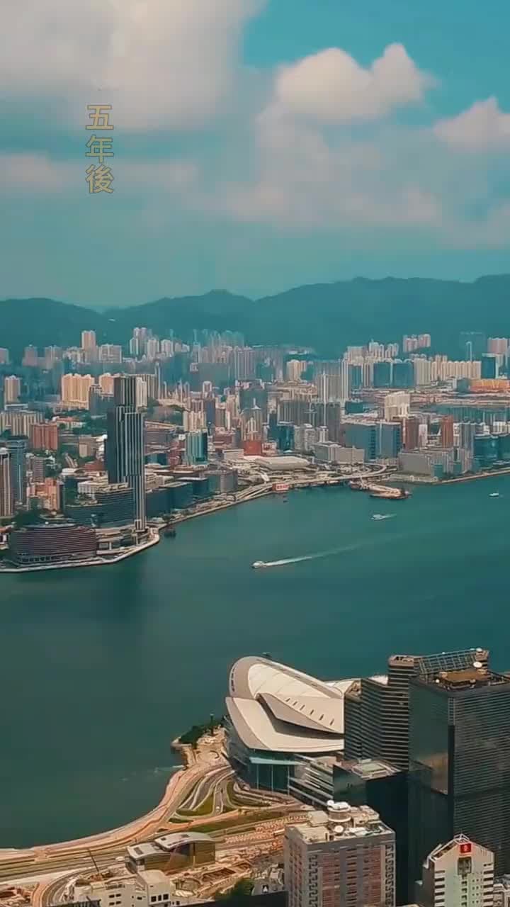 傅少的落跑嬌妻 - 第 4 集