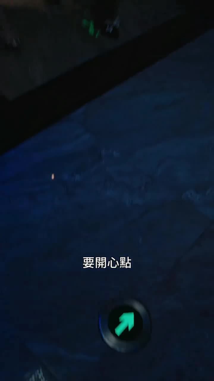 傅少的落跑嬌妻 - 第 29 集