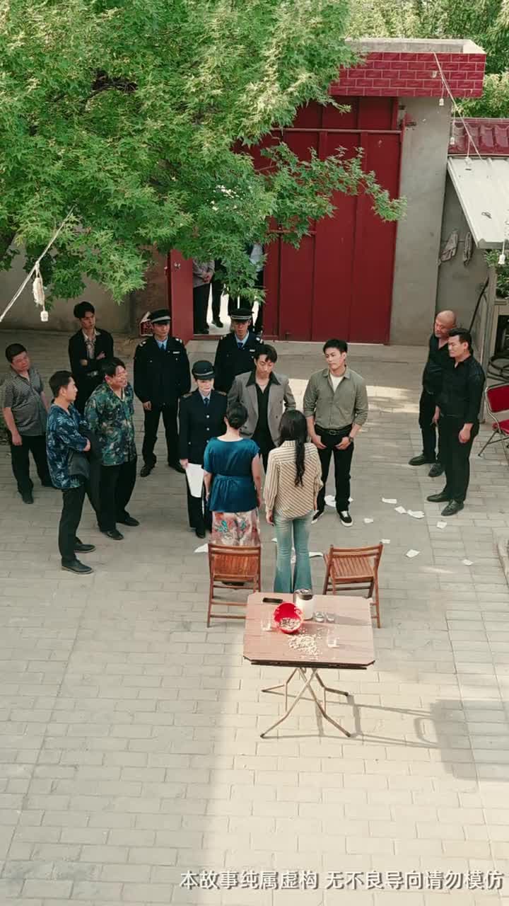 吞象 - 第 31 集