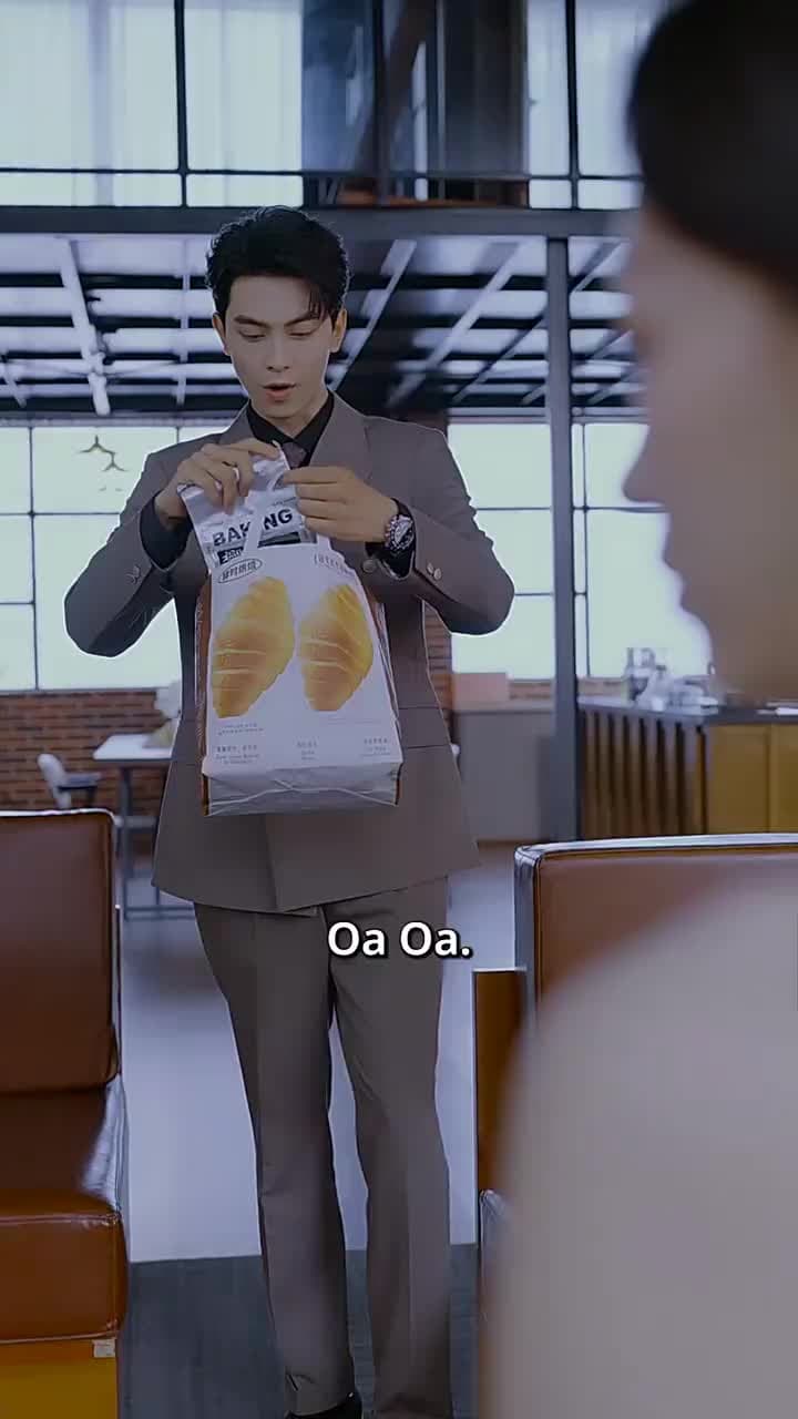 Sau Mất Trí, Lại Say Em Như Lần Đầu - Tập 51