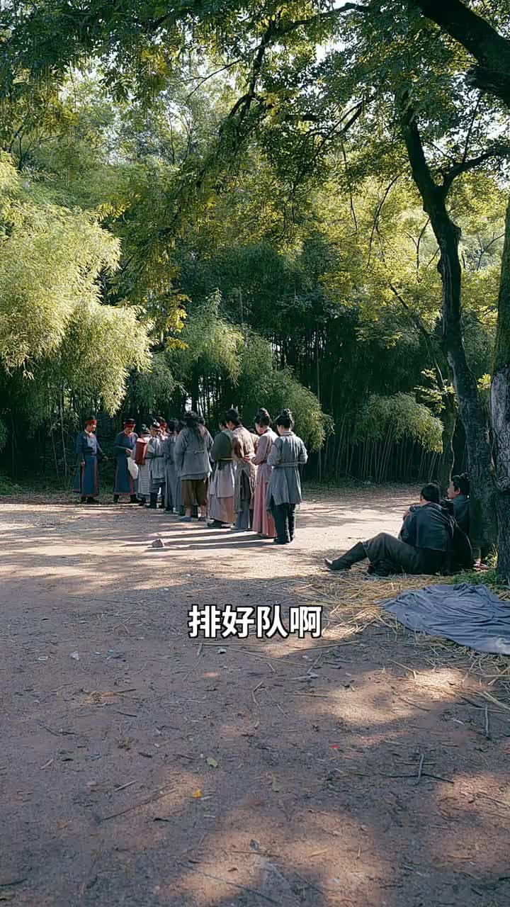 天降暖暖照柳時 - 第 26 集