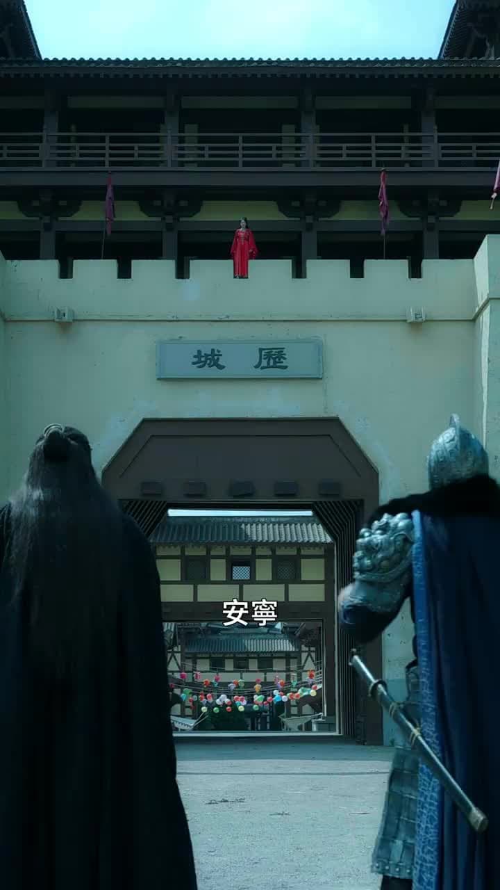 只恨深情不識鳶 - 第 83 集