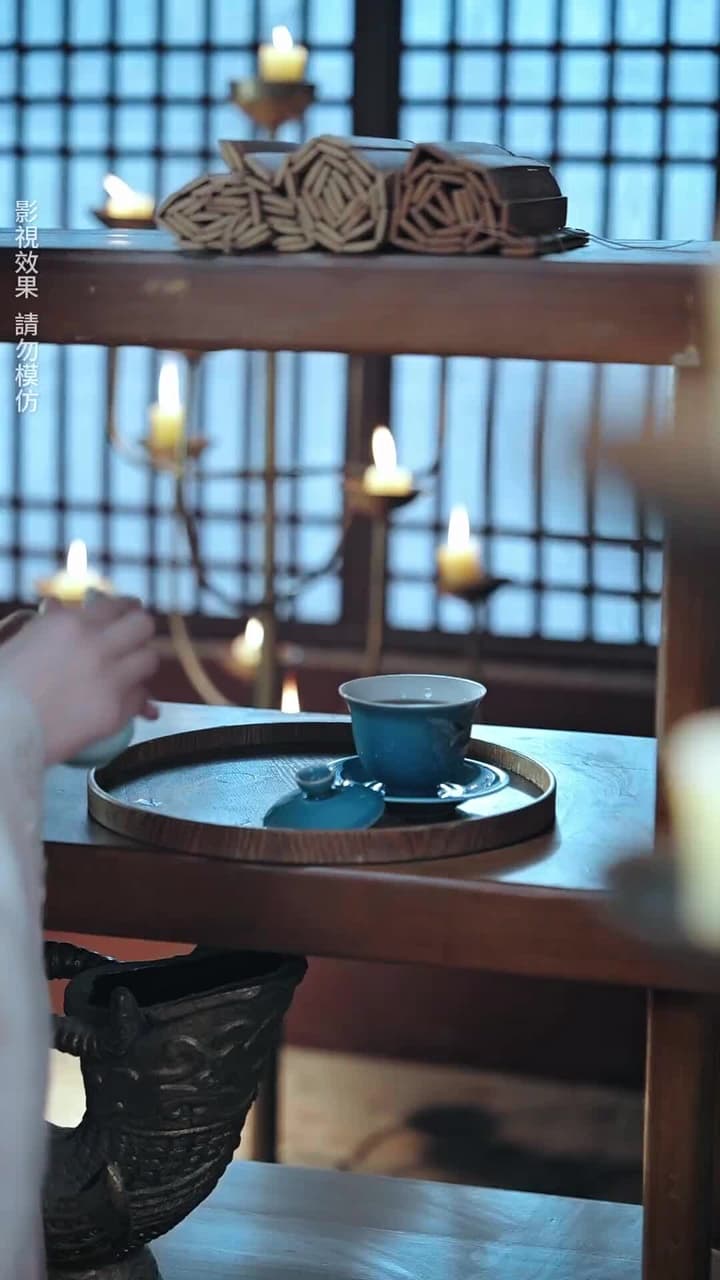 只恨深情不識鳶 - 第 26 集