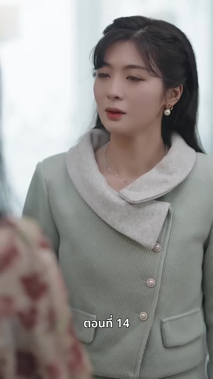 ซ่อมรักกั๊ก...ไม่เลิก - ตอนที่ 14