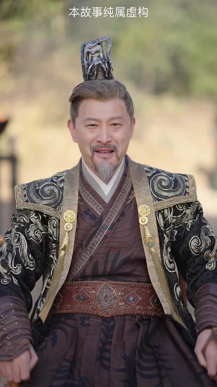 太上武神訣 - 第 35 集