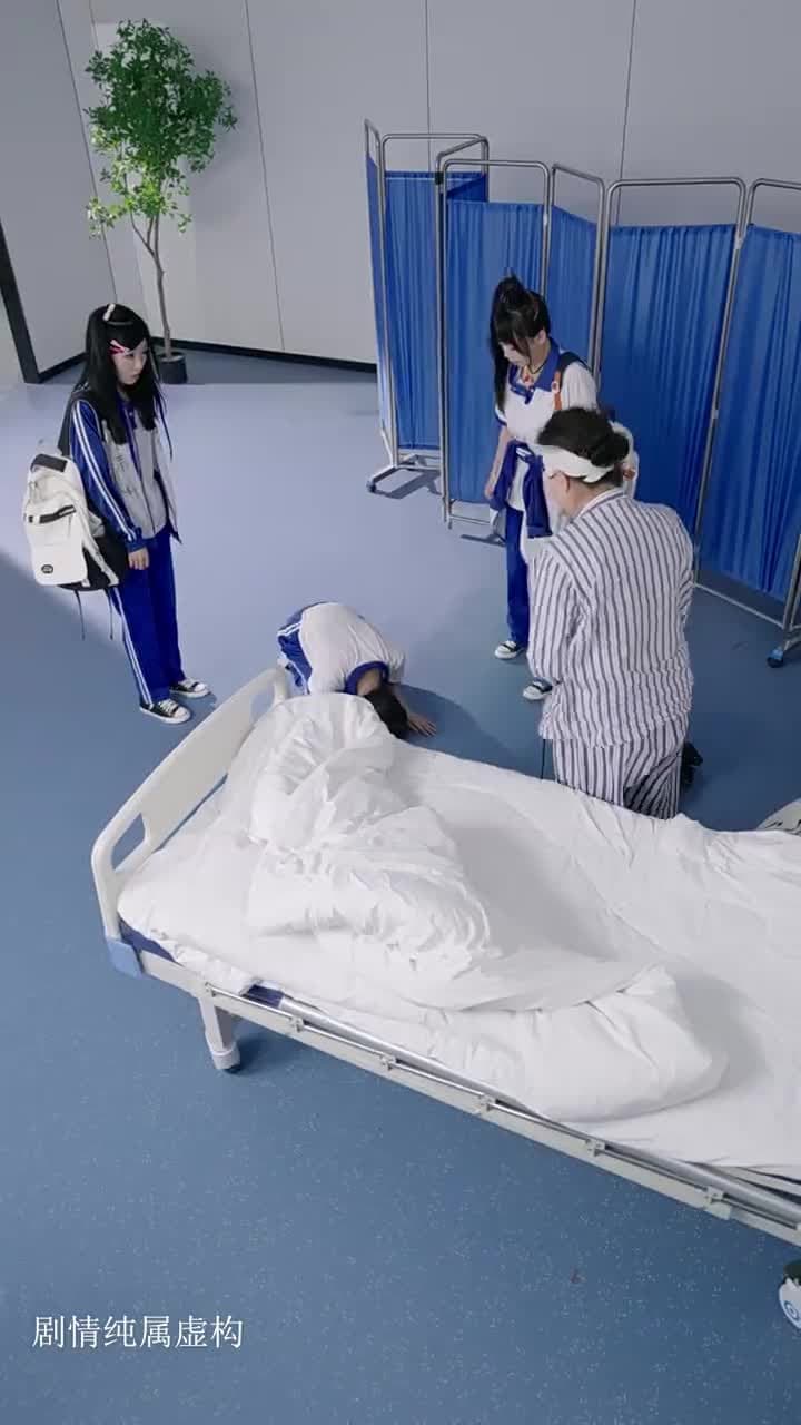 乘風破浪之逆轉青春路 - 第 41 集
