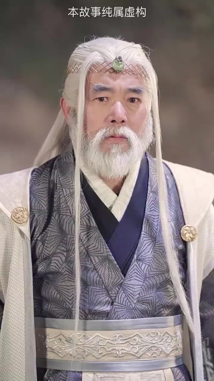 太上武神訣 - 第 44 集