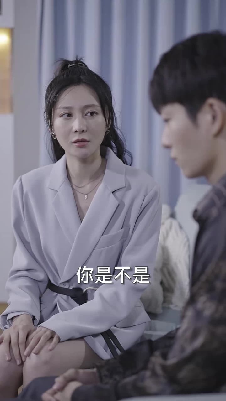 重生仙尊狂婿 - 第 34 集