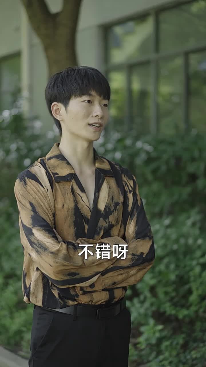 重生仙尊狂婿 - 第 38 集