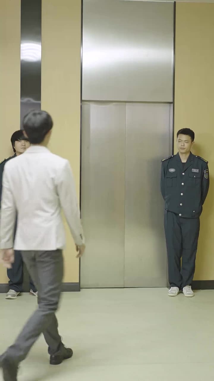 重生仙尊狂婿 - 第 44 集