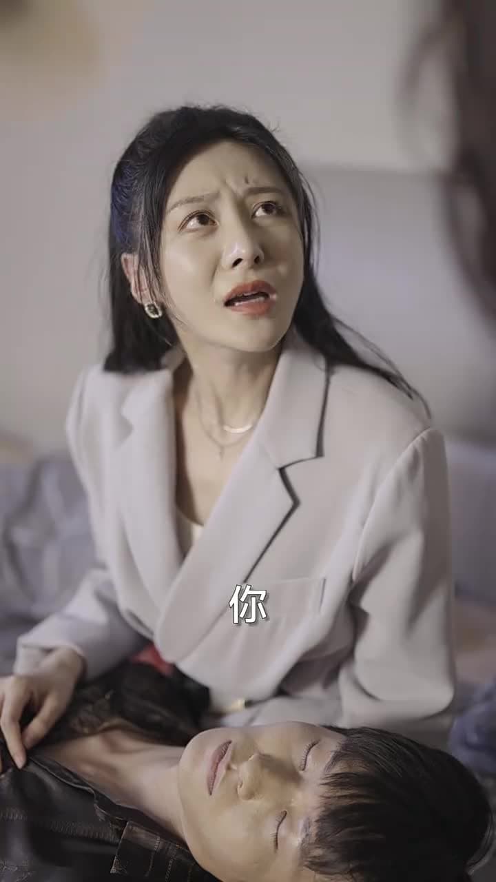 重生仙尊狂婿 - 第 33 集