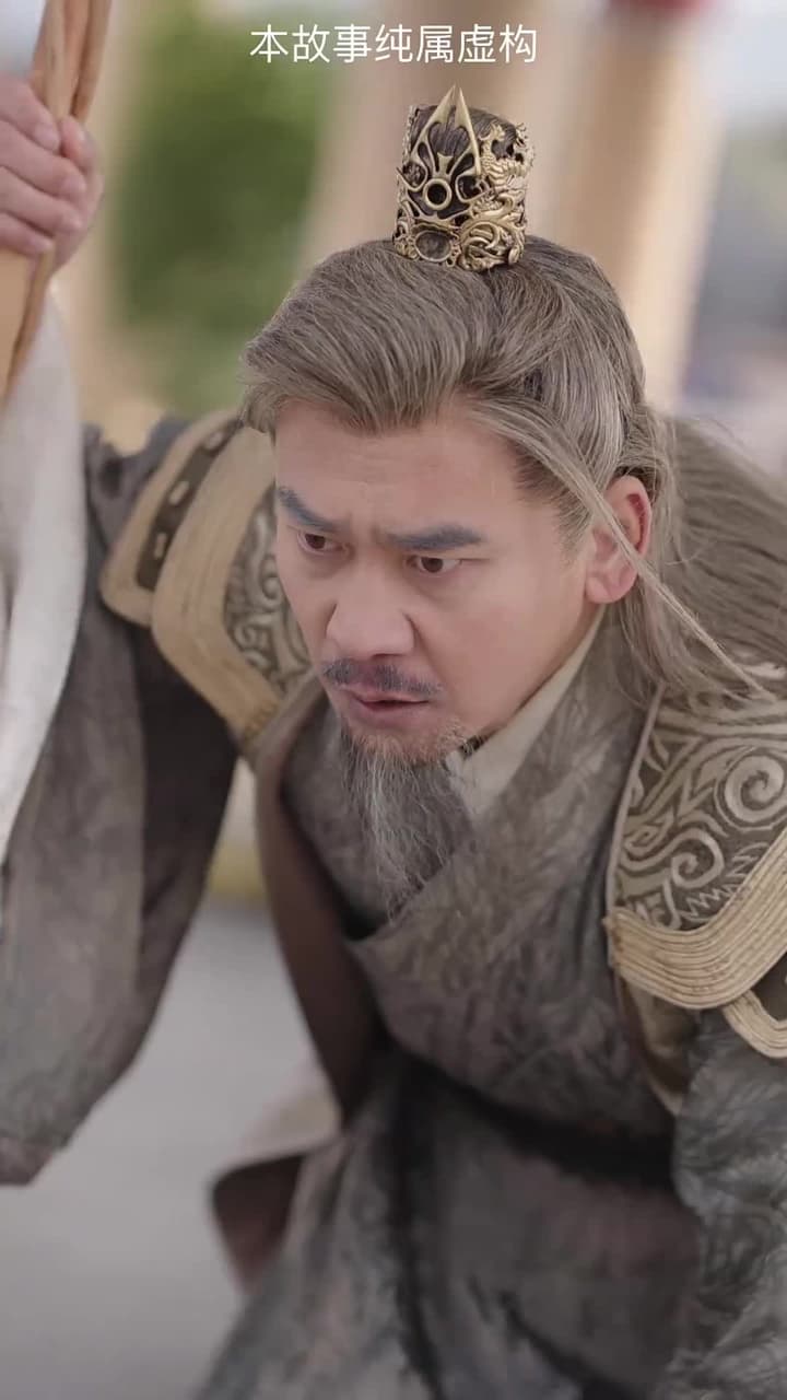 太上武神訣 - 第 72 集