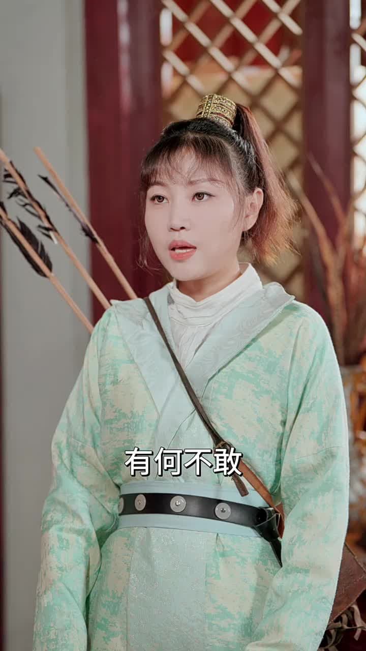 重生太上皇 - 第 66 集