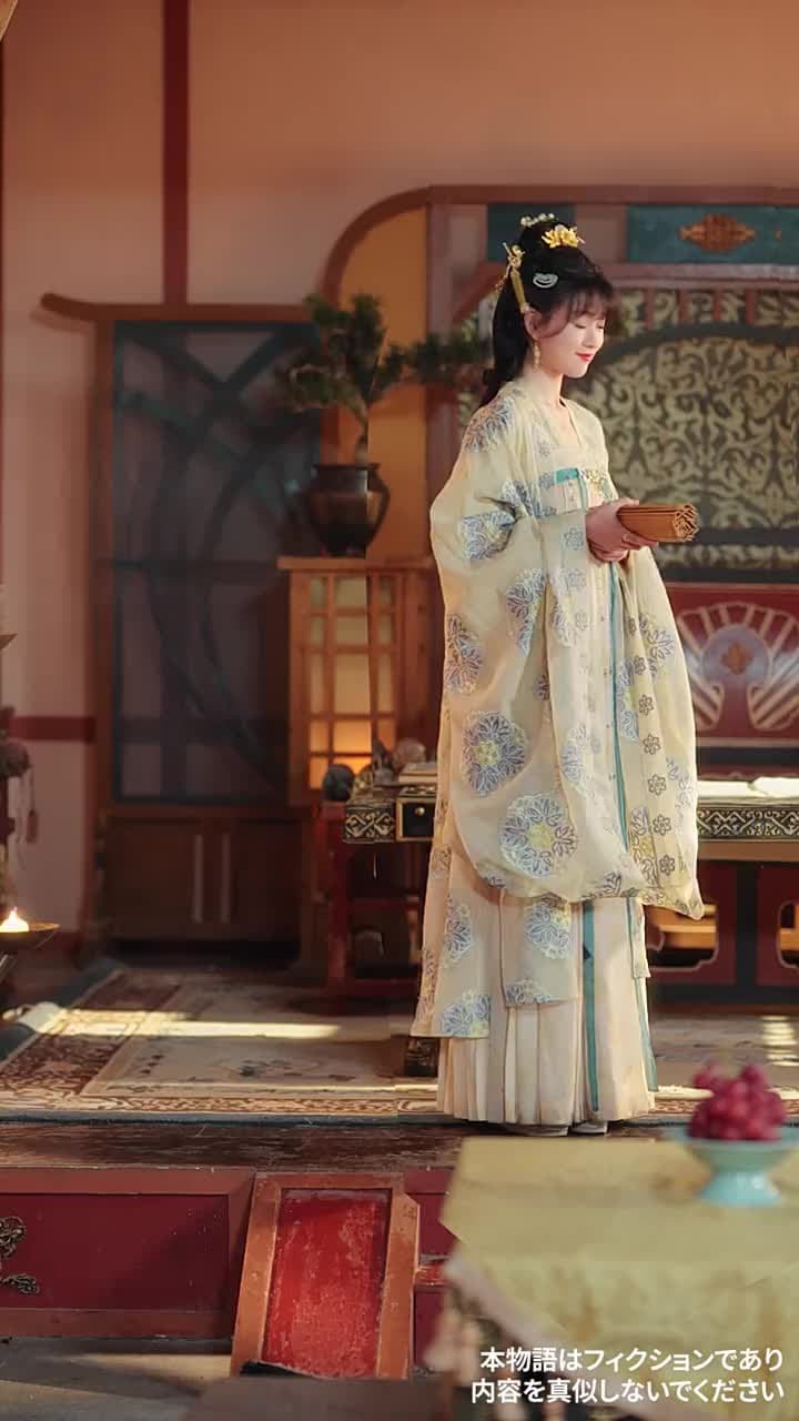 神鏡の妃 - 第4話