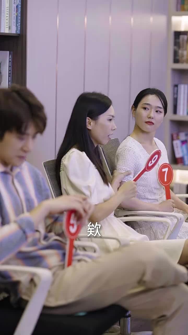 重生仙尊狂婿 - 第 46 集