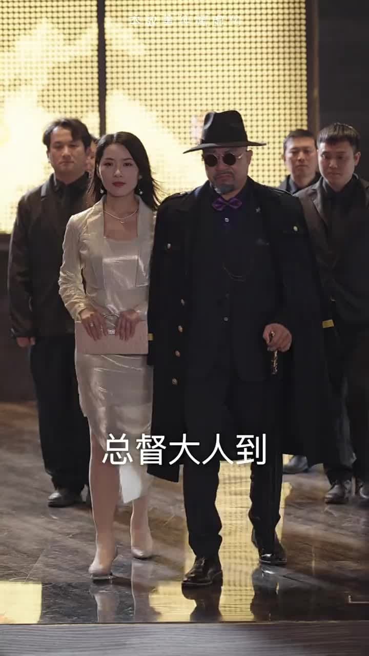 重生之都市修仙 - 第 13 集
