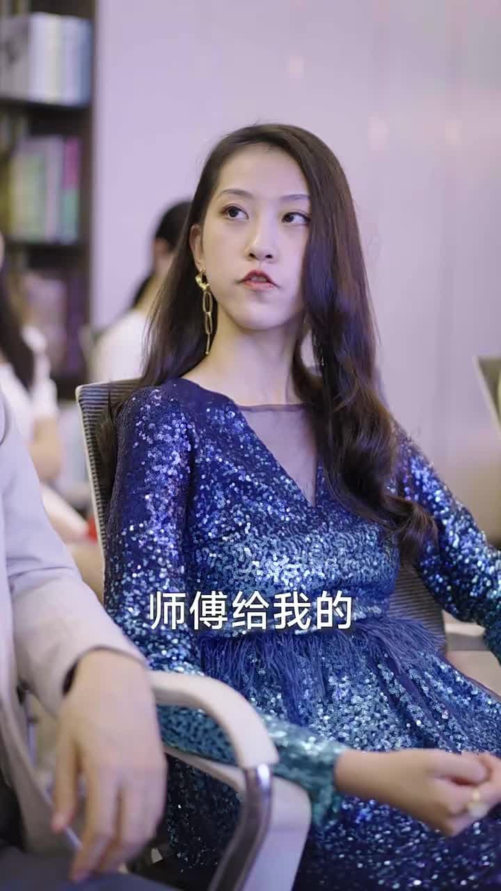 重生仙尊狂婿 - 第 47 集