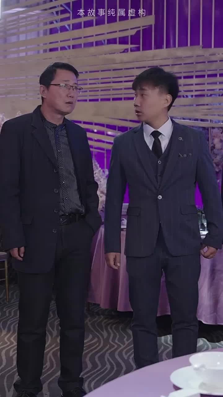 重生之都市修仙 - 第 15 集