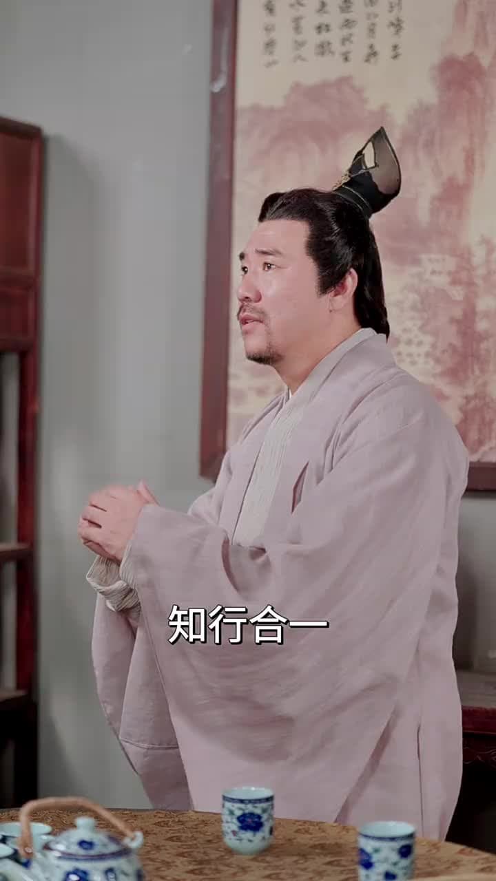 重生太上皇 - 第 68 集