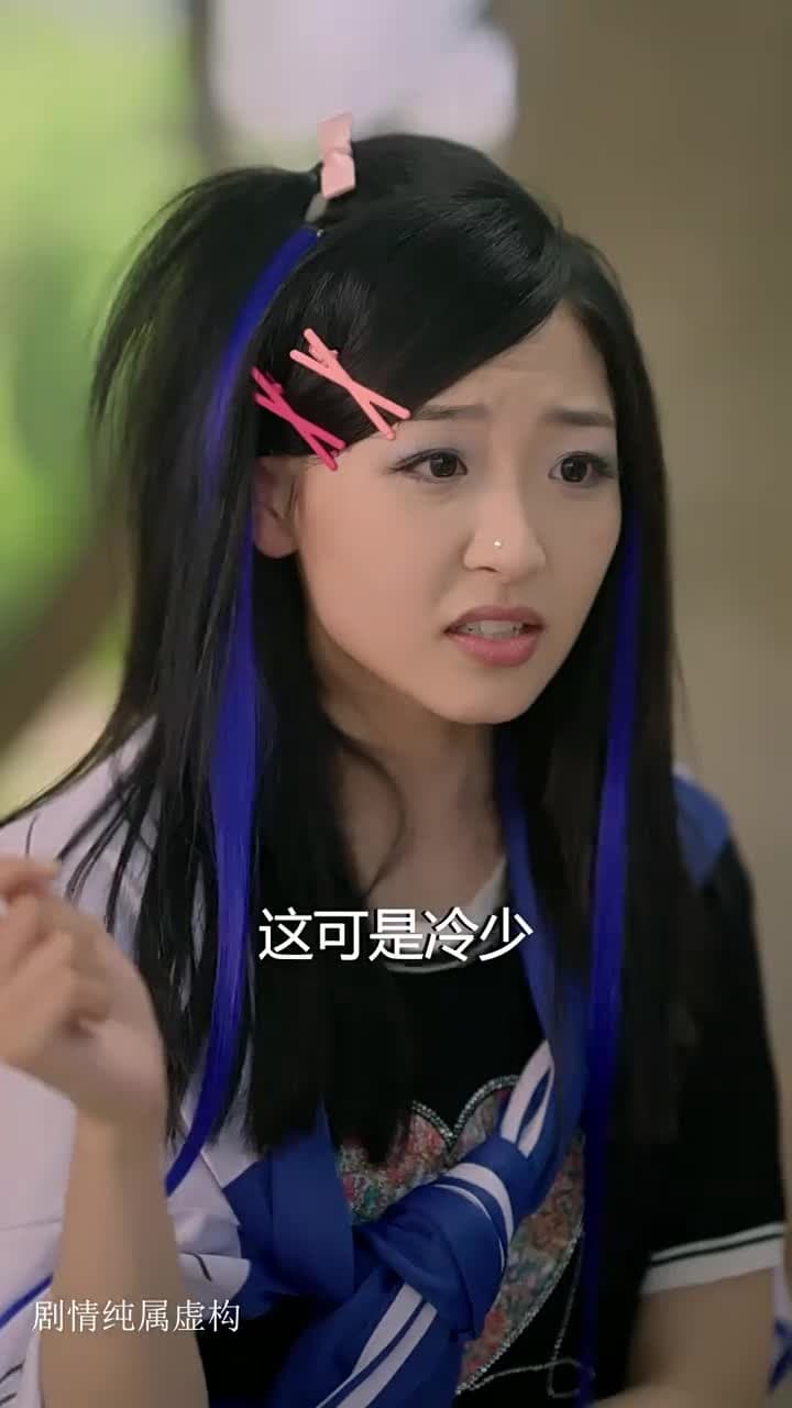 乘風破浪之逆轉青春路 - 第 3 集
