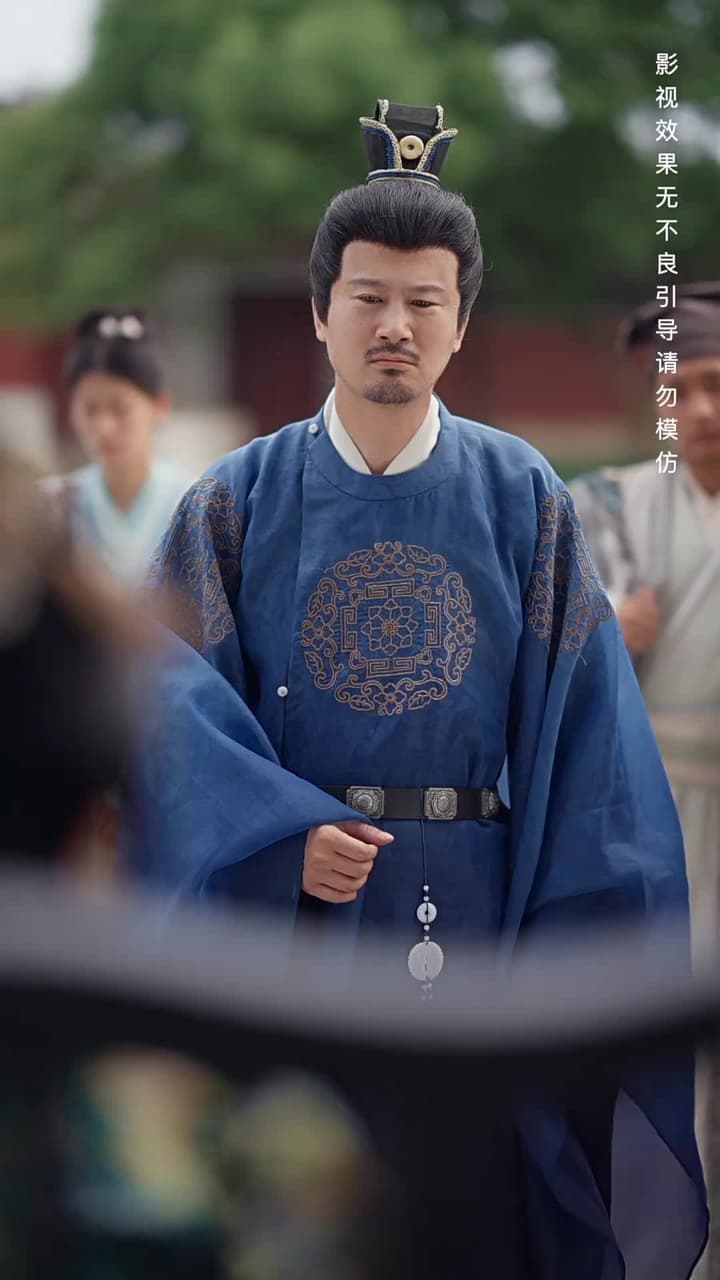 相逢是陌路 - 第 42 集