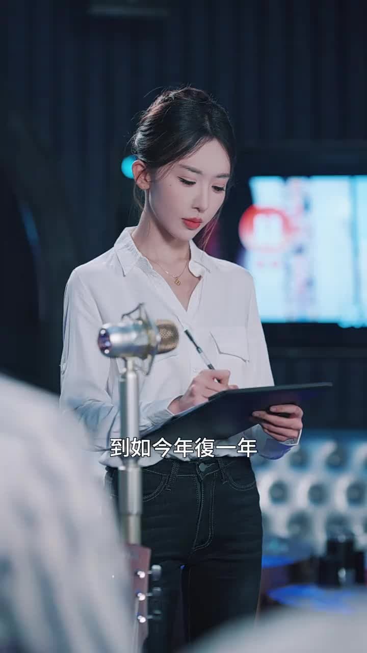 打臉前夫,離婚後我成為頂流天后 - 第 48 集