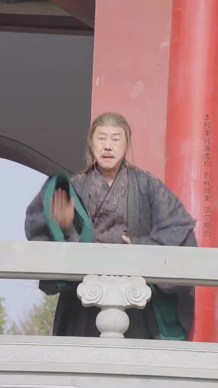 九轉星辰訣 - 第 22 集