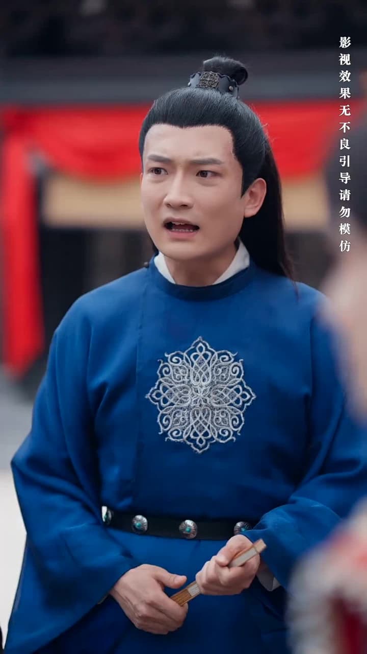 相逢是陌路 - 第 16 集