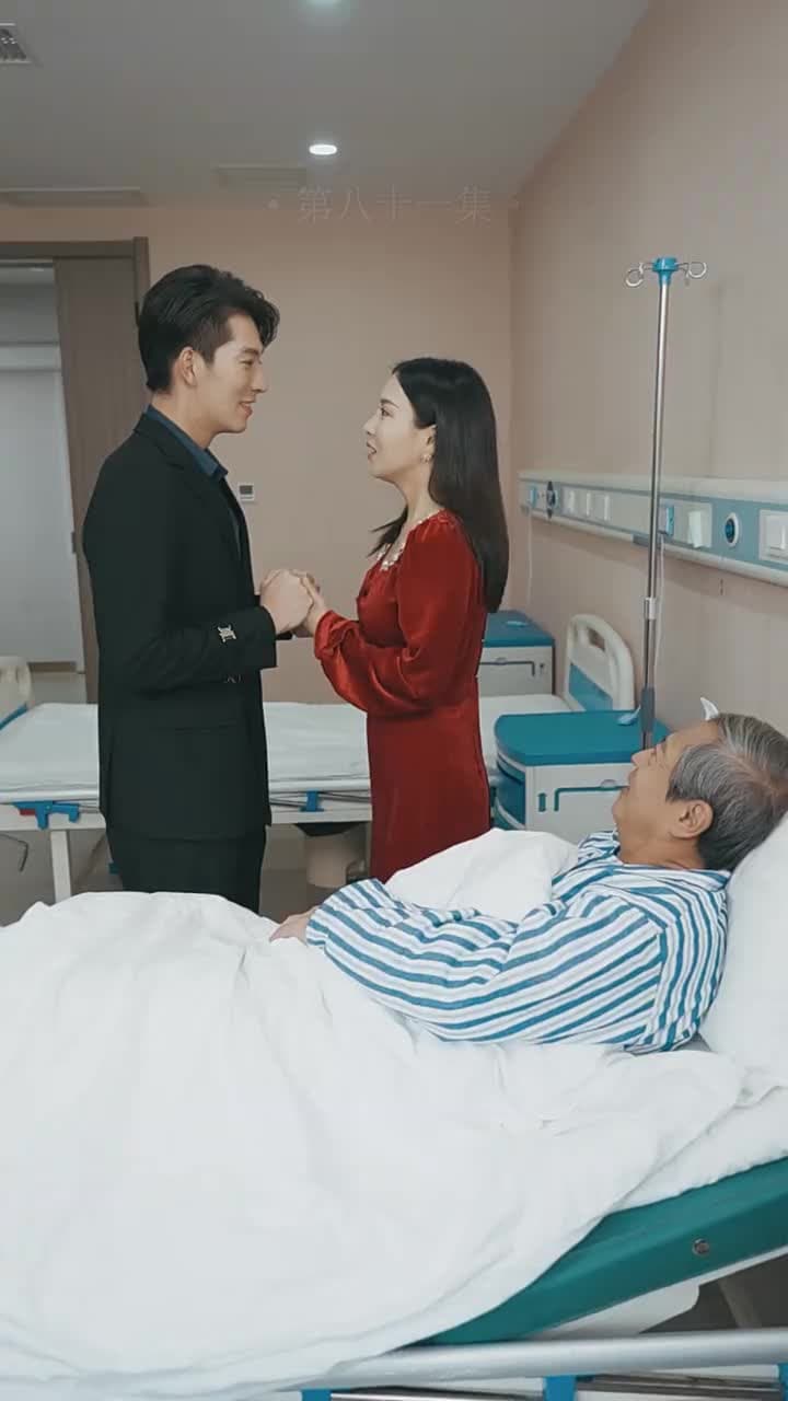 我是好人王 - 第 81 集