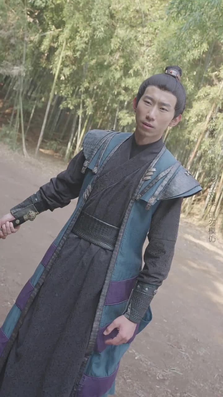 九轉星辰訣 - 第 60 集