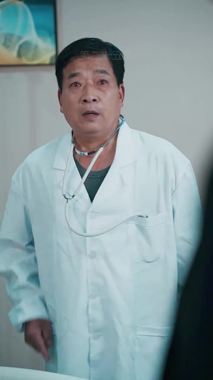 我是好人王 - 第 25 集