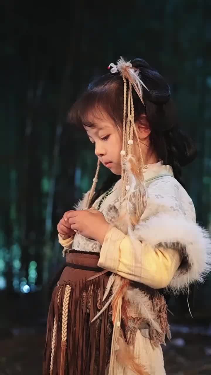Bendición celestial tras la ruina - Episodio 26