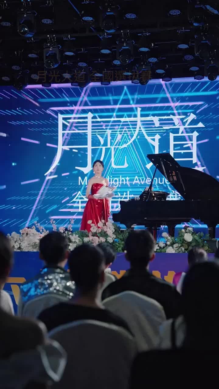 打臉前夫,離婚後我成為頂流天后 - 第 35 集